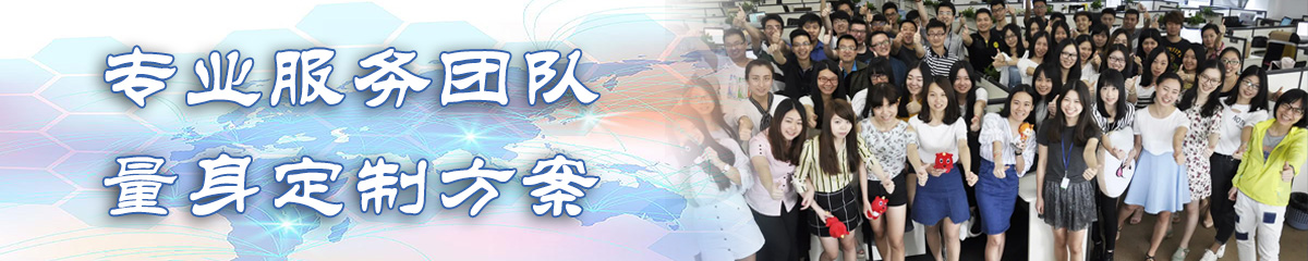 岳阳OA系统